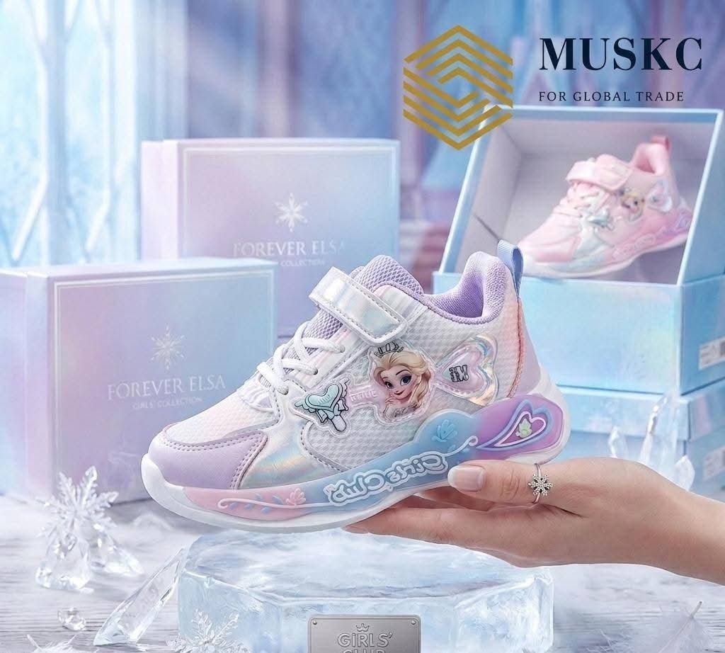 Chaussure Enfant